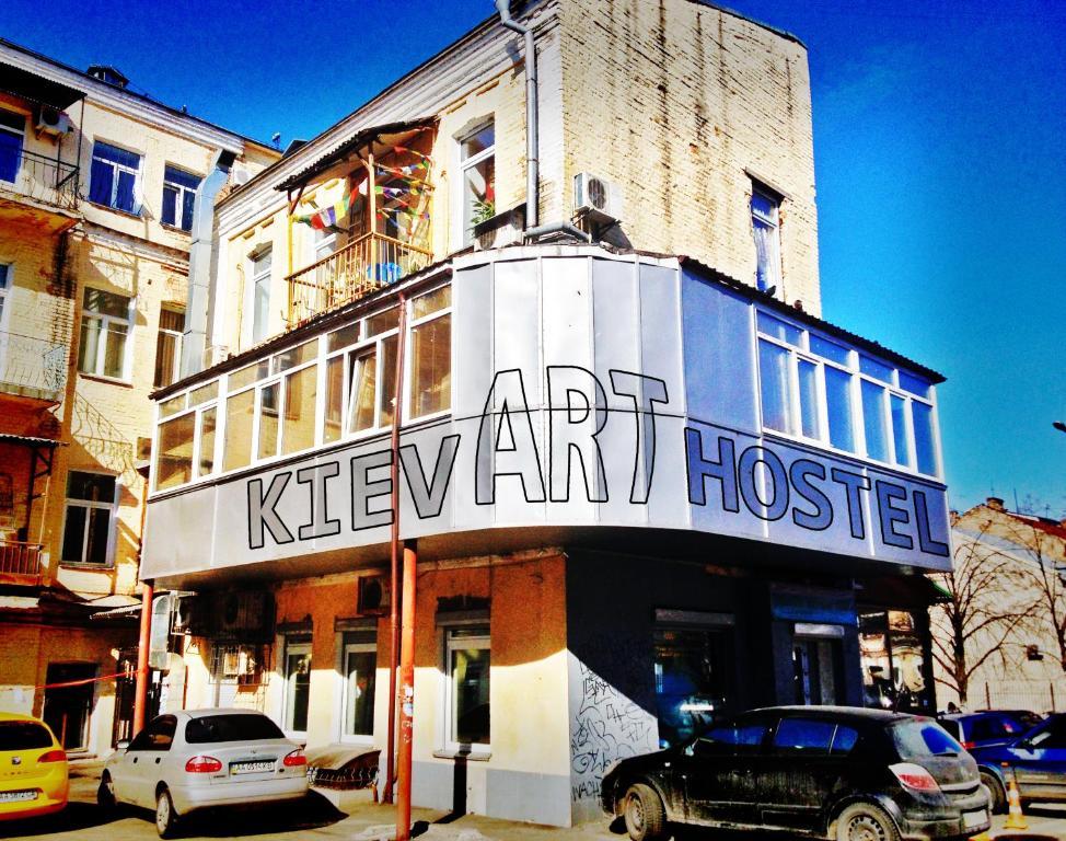 Hostel Kyiv-Art מראה חיצוני תמונה