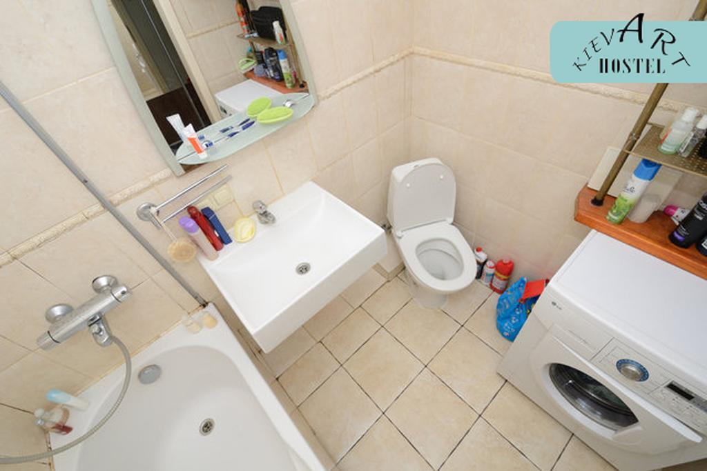 Hostel Kyiv-Art מראה חיצוני תמונה